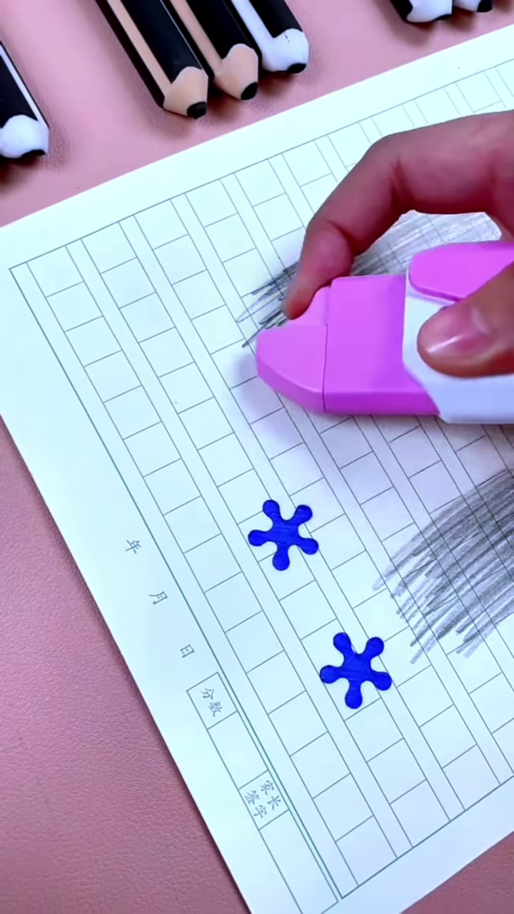 Creative Dual-Edge Cartoon Eraser – Smooth, Fun & Super Effective!